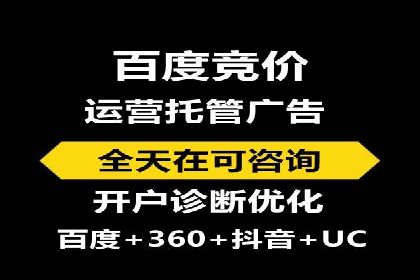 头条信息流内容创作攻略
