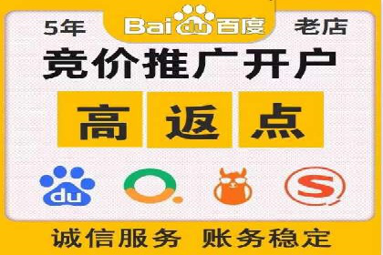信息流广告公司案例集锦：大数据精准营销案例